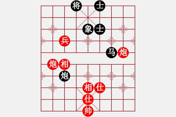 象棋棋谱图片：吉林 陶汉明 和 吉林 王跃飞 - 步数：170 