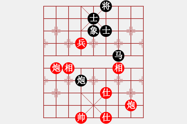 象棋棋谱图片：吉林 陶汉明 和 吉林 王跃飞 - 步数：180 