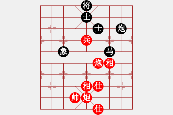 象棋棋谱图片：吉林 陶汉明 和 吉林 王跃飞 - 步数：190 