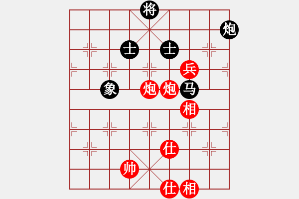 象棋棋谱图片：吉林 陶汉明 和 吉林 王跃飞 - 步数：200 