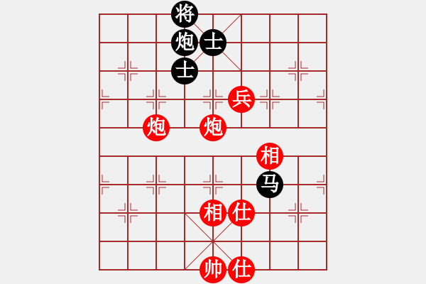 象棋棋谱图片：吉林 陶汉明 和 吉林 王跃飞 - 步数：210 
