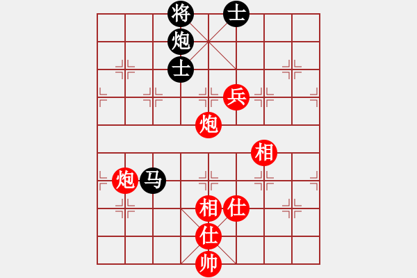 象棋棋谱图片：吉林 陶汉明 和 吉林 王跃飞 - 步数：220 