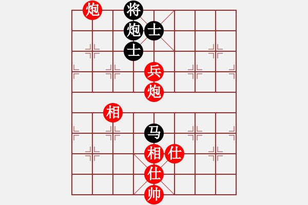 象棋棋谱图片：吉林 陶汉明 和 吉林 王跃飞 - 步数：230 