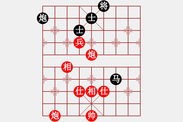 象棋棋谱图片：吉林 陶汉明 和 吉林 王跃飞 - 步数：240 