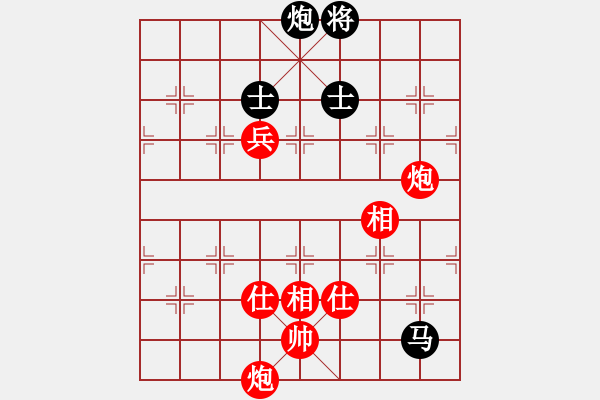 象棋棋谱图片：吉林 陶汉明 和 吉林 王跃飞 - 步数：250 