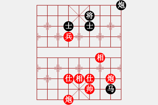 象棋棋谱图片：吉林 陶汉明 和 吉林 王跃飞 - 步数：270 