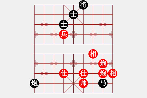 象棋棋谱图片：吉林 陶汉明 和 吉林 王跃飞 - 步数：280 