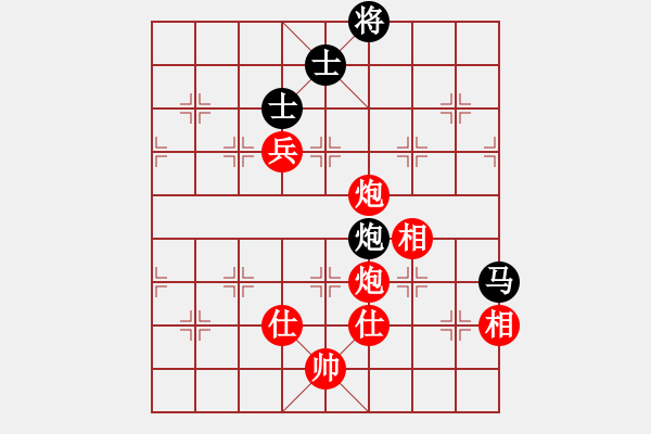 象棋棋谱图片：吉林 陶汉明 和 吉林 王跃飞 - 步数：290 