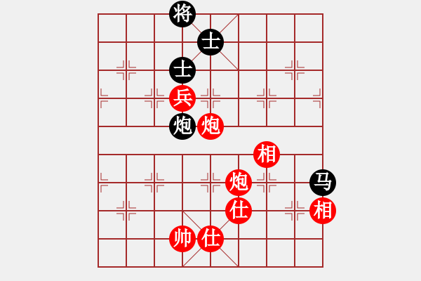 象棋棋谱图片：吉林 陶汉明 和 吉林 王跃飞 - 步数：300 
