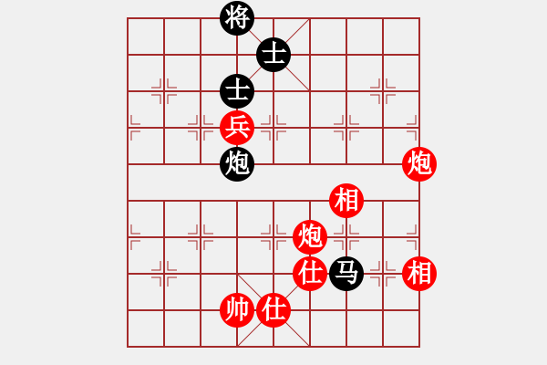 象棋棋谱图片：吉林 陶汉明 和 吉林 王跃飞 - 步数：302 