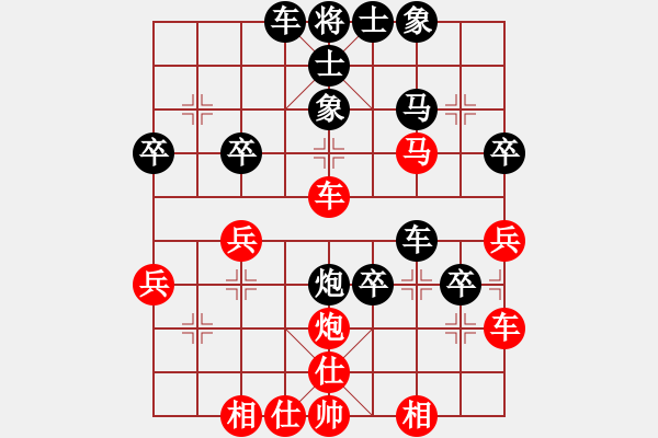 象棋棋譜圖片：騎田浪者[紅] -VS- 橫才俊儒[黑] - 步數(shù)：50 