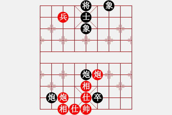 象棋棋譜圖片：網絡象棋天天賽場 菜鳥愛下棋 先負 顏司令 - 步數：120 