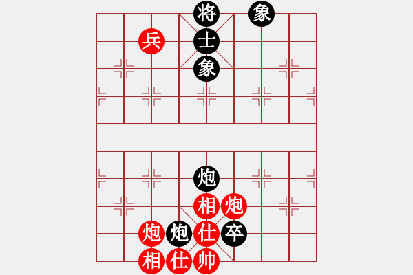 象棋棋譜圖片：網絡象棋天天賽場 菜鳥愛下棋 先負 顏司令 - 步數：150 