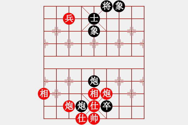 象棋棋譜圖片：網絡象棋天天賽場 菜鳥愛下棋 先負 顏司令 - 步數：160 