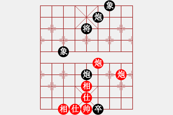 象棋棋譜圖片：網絡象棋天天賽場 菜鳥愛下棋 先負 顏司令 - 步數：210 