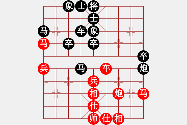 象棋棋譜圖片：常樂(lè)我凈(5段)-負(fù)-弈林狂人(月將) - 步數(shù)：50 