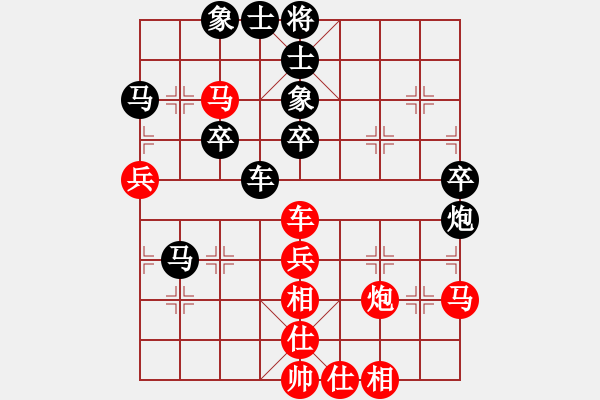 象棋棋譜圖片：常樂(lè)我凈(5段)-負(fù)-弈林狂人(月將) - 步數(shù)：60 