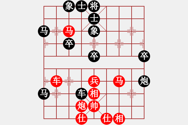 象棋棋譜圖片：常樂(lè)我凈(5段)-負(fù)-弈林狂人(月將) - 步數(shù)：80 