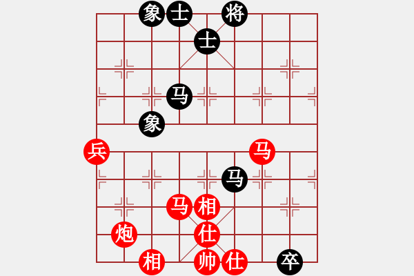 象棋棋譜圖片：人機(jī)對(duì)戰(zhàn) 2024-12-15 0:26 - 步數(shù)：110 