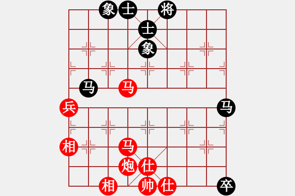 象棋棋譜圖片：人機(jī)對(duì)戰(zhàn) 2024-12-15 0:26 - 步數(shù)：120 