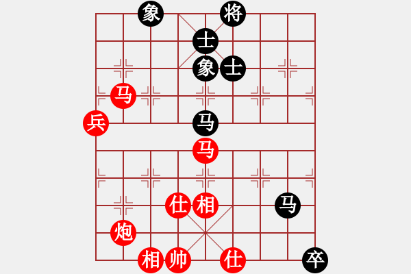 象棋棋譜圖片：人機(jī)對(duì)戰(zhàn) 2024-12-15 0:26 - 步數(shù)：140 