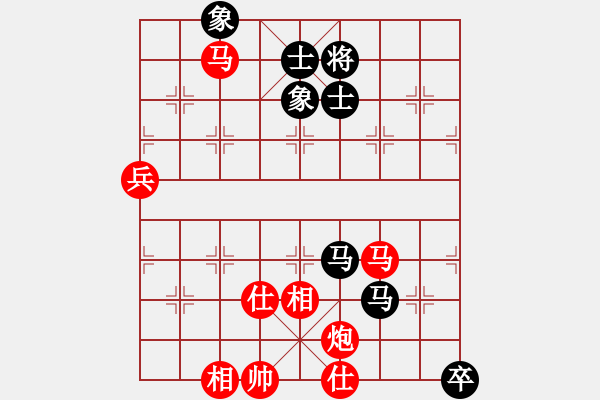 象棋棋譜圖片：人機(jī)對(duì)戰(zhàn) 2024-12-15 0:26 - 步數(shù)：150 