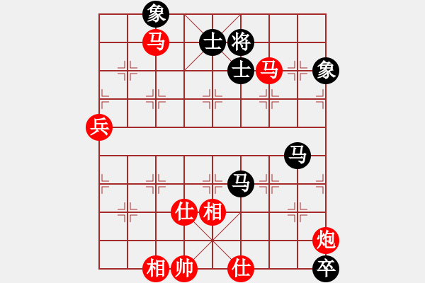 象棋棋譜圖片：人機(jī)對(duì)戰(zhàn) 2024-12-15 0:26 - 步數(shù)：160 