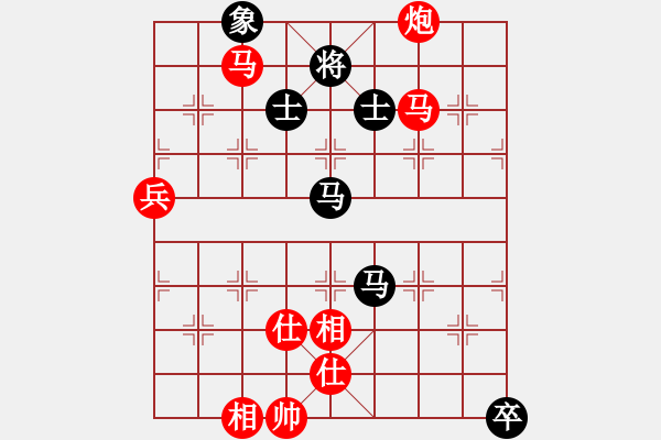 象棋棋譜圖片：人機(jī)對(duì)戰(zhàn) 2024-12-15 0:26 - 步數(shù)：170 