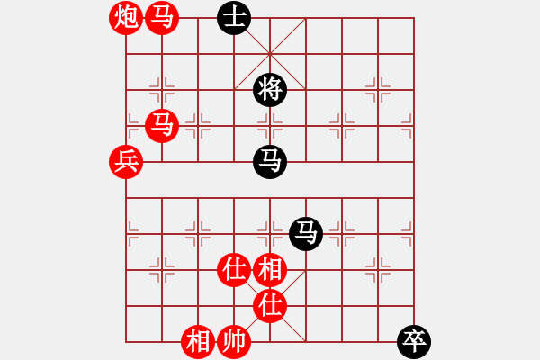 象棋棋譜圖片：人機(jī)對(duì)戰(zhàn) 2024-12-15 0:26 - 步數(shù)：190 