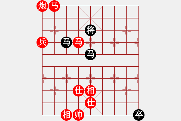 象棋棋譜圖片：人機(jī)對(duì)戰(zhàn) 2024-12-15 0:26 - 步數(shù)：200 