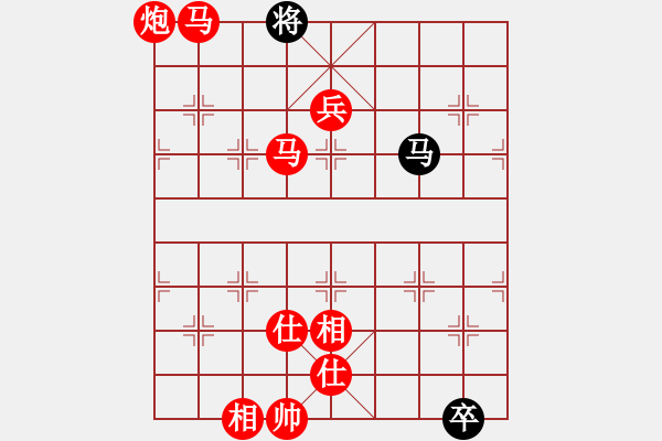 象棋棋譜圖片：人機(jī)對(duì)戰(zhàn) 2024-12-15 0:26 - 步數(shù)：219 