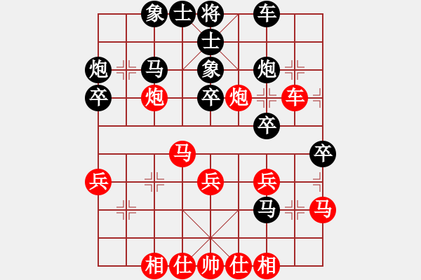 象棋棋譜圖片：人機(jī)對(duì)戰(zhàn) 2024-12-15 0:26 - 步數(shù)：40 