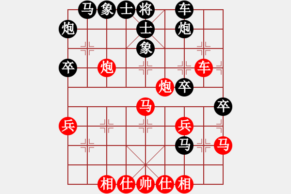 象棋棋譜圖片：人機(jī)對(duì)戰(zhàn) 2024-12-15 0:26 - 步數(shù)：50 