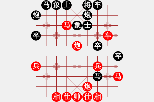 象棋棋譜圖片：人機(jī)對(duì)戰(zhàn) 2024-12-15 0:26 - 步數(shù)：60 