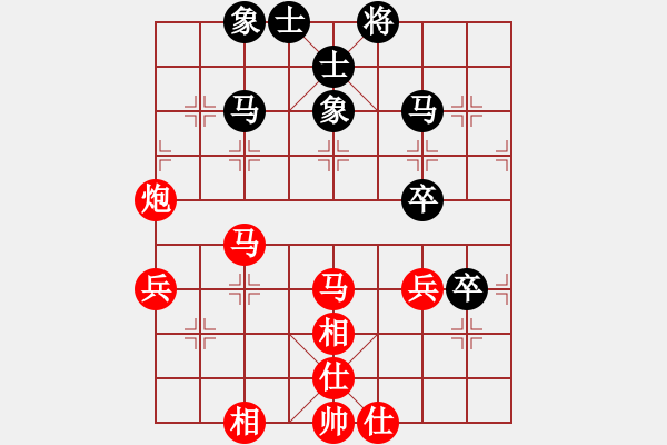 象棋棋譜圖片：人機(jī)對(duì)戰(zhàn) 2024-12-15 0:26 - 步數(shù)：90 