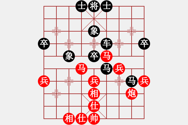 象棋棋譜圖片：藍(lán)浪-304紅負(fù)葬心【中炮過河車對(duì)反宮馬】 - 步數(shù)：50 