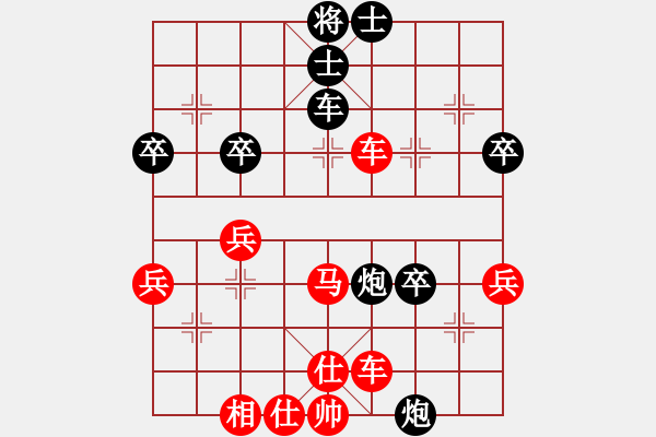 象棋棋譜圖片：zyt　先勝　tn 中炮過河車急中兵對平炮兌車 - 步數(shù)：50 