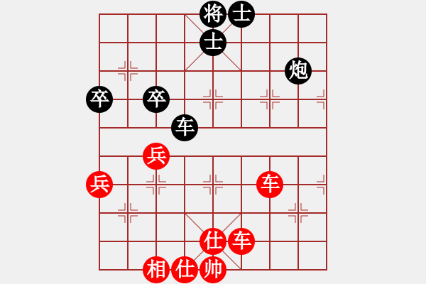 象棋棋譜圖片：zyt　先勝　tn 中炮過河車急中兵對平炮兌車 - 步數(shù)：60 