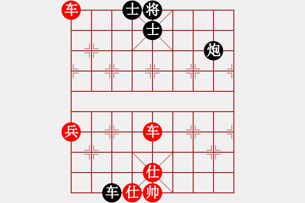 象棋棋譜圖片：zyt　先勝　tn 中炮過河車急中兵對平炮兌車 - 步數(shù)：70 