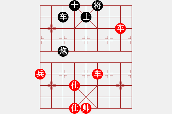 象棋棋譜圖片：zyt　先勝　tn 中炮過河車急中兵對平炮兌車 - 步數(shù)：79 