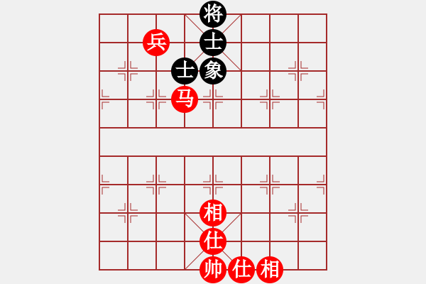 象棋棋譜圖片：馬兵必勝單缺象 - 步數(shù)：0 