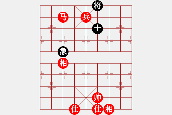 象棋棋譜圖片：馬兵必勝單缺象 - 步數(shù)：25 