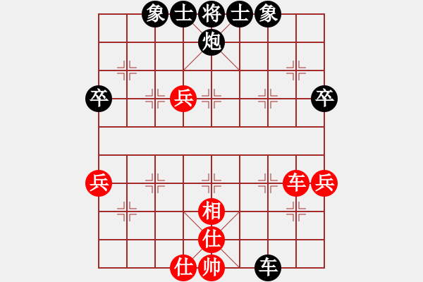 象棋棋譜圖片：2023.9.21.9好友十分鐘后勝肖百昌飛相局 - 步數(shù)：46 