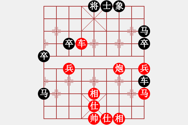 象棋棋譜圖片：騰迅 QQ 象棋棋力測(cè)試對(duì)局 水能穿山繞林 勝 愛相隨 2010.11。18 - 步數(shù)：60 