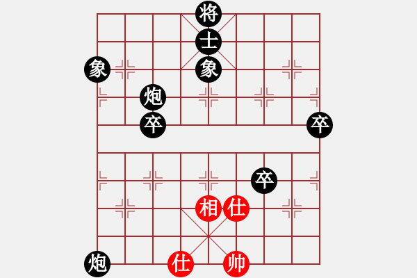 象棋棋譜圖片：北方狼[1031177329] 后勝 燕子[2465357850] - 步數(shù)：76 