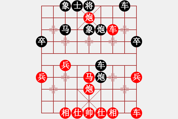 象棋棋譜圖片：凱旋彈指神通VS湖北群-趙欣(2015-2-4) - 步數(shù)：40 