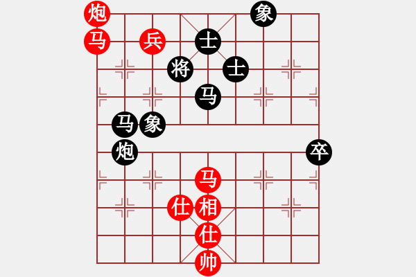 象棋棋譜圖片：深圳棋院 張彬 勝 江西體育總會(huì) 何武強(qiáng) - 步數(shù)：100 