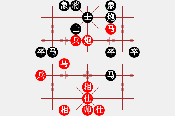 象棋棋谱图片：深圳棋院 张彬 胜 江西体育总会 何武强 - 步数：60 