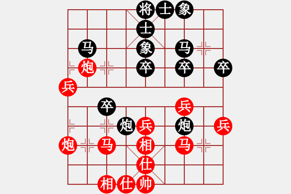 象棋棋譜圖片：2019青縣體彩杯象棋邀請賽劉龍先勝代之華6 - 步數(shù)：40 