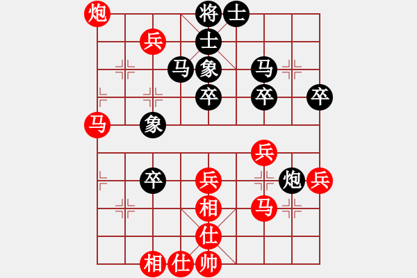 象棋棋譜圖片：2019青縣體彩杯象棋邀請賽劉龍先勝代之華6 - 步數(shù)：60 